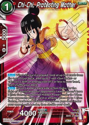 Image of Chi-Chi, Protecting Mother (BT21-021) - Wild Resurgence Foil