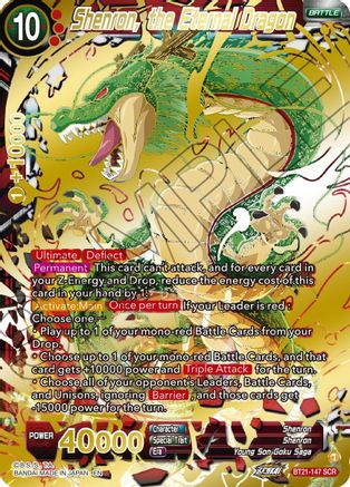 Image of Shenron, the Eternal Dragon (BT21-147) - Wild Resurgence Foil