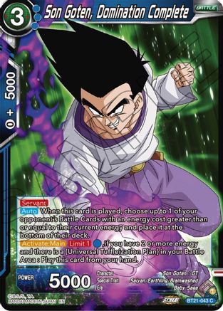 Image of Son Goten, Domination Complete (BT21-043) - Wild Resurgence Foil