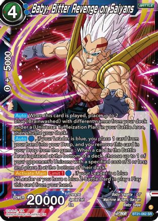 Image of Baby, Bitter Revenge on Saiyans (BT21-062) - Wild Resurgence Foil