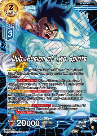 Image of Uub, Fusion of Two Spirits (BT21-036) - Wild Resurgence Foil