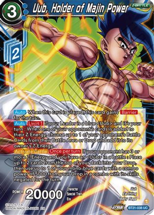 Image of Uub, Holder of Majin Power (BT21-038) - Wild Resurgence