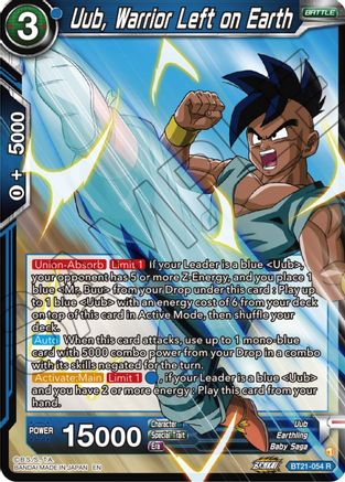 Image of Uub, Warrior Left on Earth (BT21-054) - Wild Resurgence Foil
