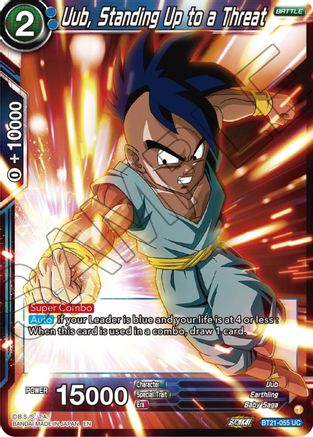 Image of Uub, Standing Up to a Threat (BT21-055) - Wild Resurgence Foil