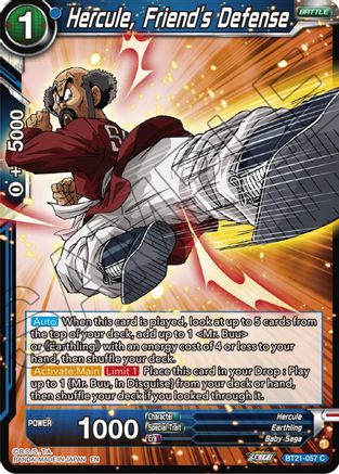 Image of Hercule, Friend's Defense (BT21-057) - Wild Resurgence