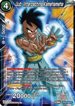 Image of Uub, Intercepting Kamehameha (BT21-053) - Wild Resurgence