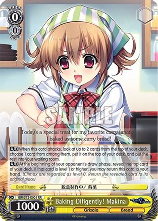 Image of Baking Diligently! Makina (GRI/S72-E001 RR) - The Fruit of Grisaia
