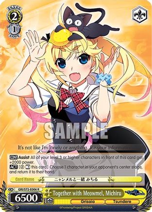 Image of Together with Meowmel, Michiru (GRI/S72-E006 R) - The Fruit of Grisaia