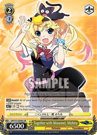Image of Together with Meowmel, Michiru (SR) (GRI/S72-E006S SR) - The Fruit of Grisaia