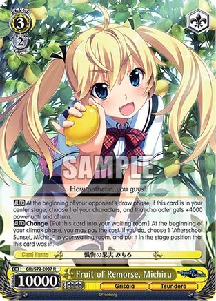 Image of Fruit of Remorse, Michiru (GRI/S72-E007 R) - The Fruit of Grisaia