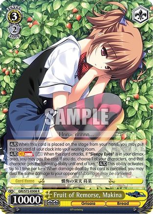 Image of Fruit of Remorse, Makina (GRI/S72-E008 R) - The Fruit of Grisaia