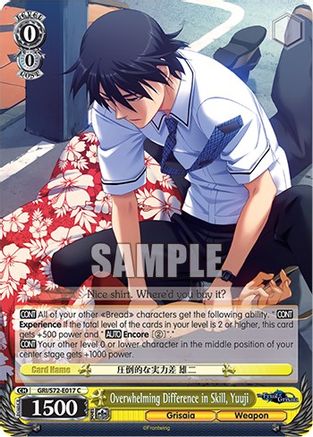 Image of Overwhelming Difference in Skill, Yuuji (GRI/S72-E017 C) - The Fruit of Grisaia
