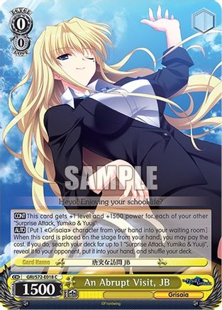 Image of An Abrupt Visit, JB (GRI/S72-E018 C) - The Fruit of Grisaia