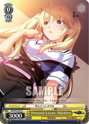 Image of Pretend Lover, Michiru (GRI/S72-E019 C) - The Fruit of Grisaia