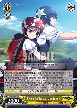 Image of Riding Tandem, Makina & Yuuji (GRI/S72-E020 C) - The Fruit of Grisaia