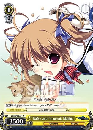 Image of Naïve and Innocent, Makina (GRI/S72-E021 C) - The Fruit of Grisaia