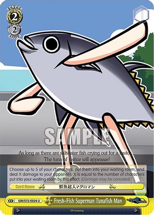 Image of Fresh-Fish Superman Tunafish Man (GRI/S72-E024 U) - The Fruit of Grisaia