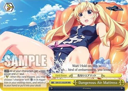 Image of Dangerous Air Mattress (RRR) (GRI/S72-E025R RRR) - The Fruit of Grisaia