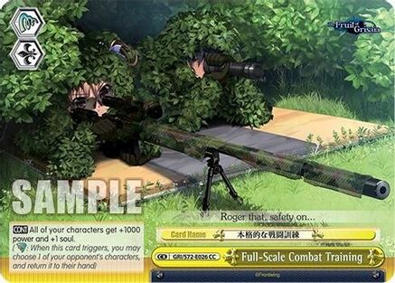 Image of Full-Scale Combat Training (GRI/S72-E026 CC) - The Fruit of Grisaia