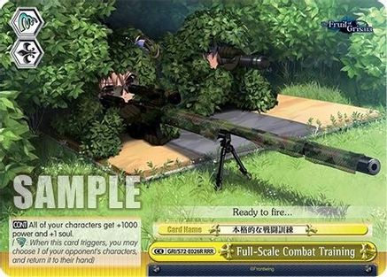 Image of Full-Scale Combat Training (RRR) (GRI/S72-E026R RRR) - The Fruit of Grisaia