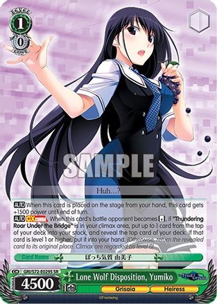 Image of Lone Wolf Disposition, Yumiko (SR) (GRI/S72-E029S SR) - The Fruit of Grisaia