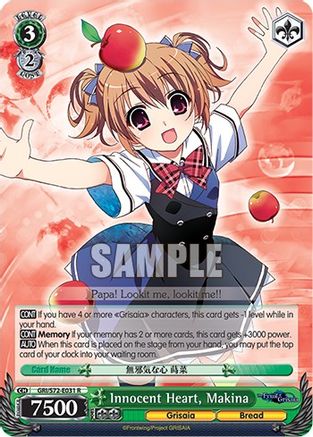 Image of Innocent Heart, Makina (GRI/S72-E031 R) - The Fruit of Grisaia