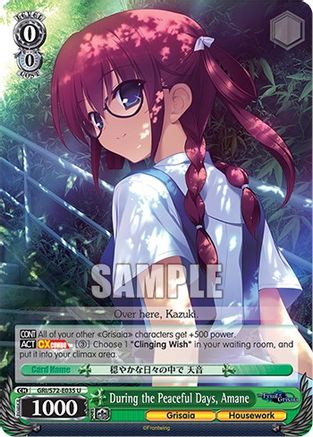 Image of During the Peaceful Days, Amane (GRI/S72-E035 U) - The Fruit of Grisaia