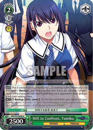 Image of Will to Confront, Yumiko (GRI/S72-E038 U) - The Fruit of Grisaia