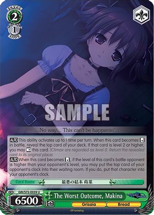 Image of The Worst Outcome, Makina (GRI/S72-E039 U) - The Fruit of Grisaia