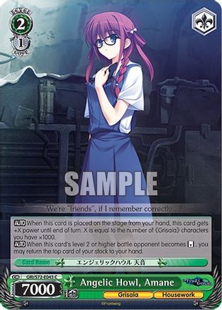 Image of Angelic Howl, Amane (GRI/S72-E043 C) - The Fruit of Grisaia