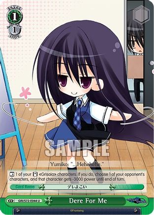 Image of Dere For Me (GRI/S72-E044 U) - The Fruit of Grisaia