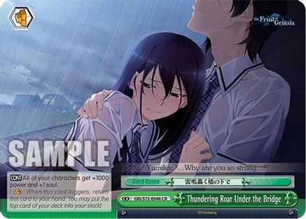 Image of Thundering Roar Under the Bridge (GRI/S72-E046 CR) - The Fruit of Grisaia