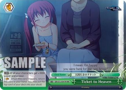 Image of Ticket to Heaven (RRR) (GRI/S72-E047R RRR) - The Fruit of Grisaia