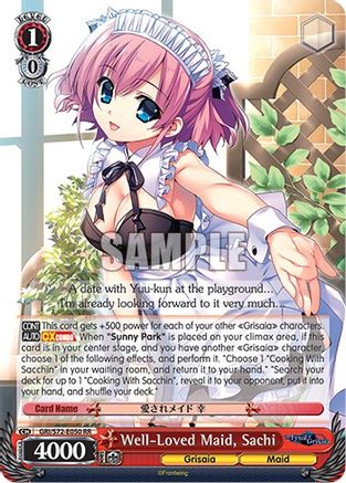 Image of Well-Loved Maid, Sachi (GRI/S72-E050 RR) - The Fruit of Grisaia