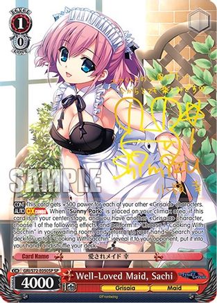 Image of Well-Loved Maid, Sachi (SP) (GRI/S72-E050SP SP) - The Fruit of Grisaia