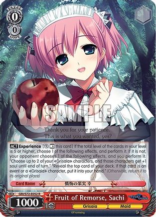 Image of Fruit of Remorse, Sachi (GRI/S72-E052 R) - The Fruit of Grisaia