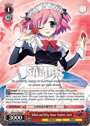 Image of Skilled and Witty Honor Student, Sachi (GRI/S72-E055 R) - The Fruit of Grisaia