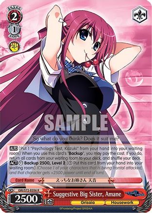 Image of Suggestive Big Sister, Amane (GRI/S72-E056 R) - The Fruit of Grisaia