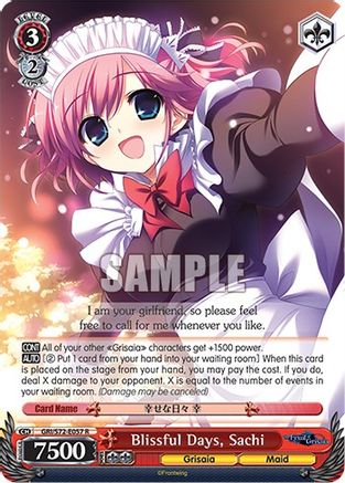 Image of Blissful Days, Sachi (GRI/S72-E057 R) - The Fruit of Grisaia