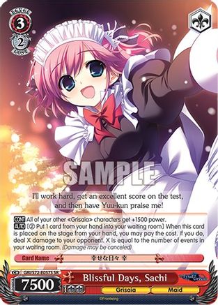 Image of Blissful Days, Sachi (SR) (GRI/S72-E057S SR) - The Fruit of Grisaia