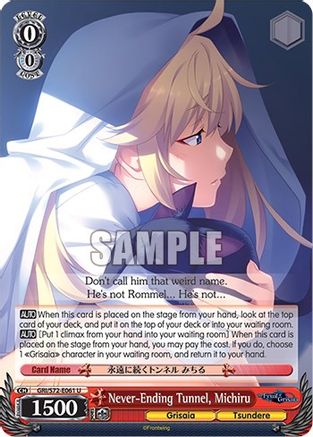 Image of Never-Ending Tunnel, Michiru (GRI/S72-E061 U) - The Fruit of Grisaia