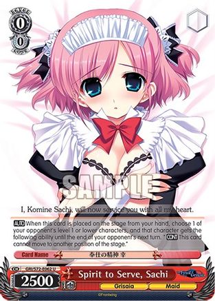 Image of Spirit to Serve, Sachi (GRI/S72-E062 U) - The Fruit of Grisaia