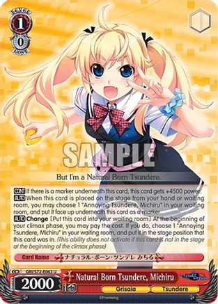 Image of Natural Born Tsundere, Michiru (GRI/S72-E063 U) - The Fruit of Grisaia