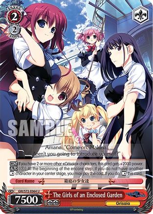 Image of The Girls of an Enclosed Garden (GRI/S72-E064 U) - The Fruit of Grisaia