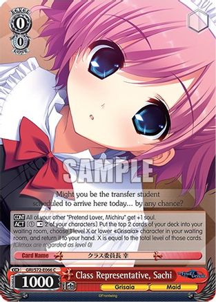 Image of Class Representative, Sachi (GRI/S72-E066 C) - The Fruit of Grisaia