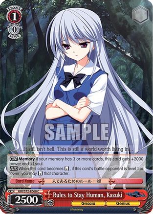 Image of Rules to Stay Human, Kazuki (GRI/S72-E068 C) - The Fruit of Grisaia