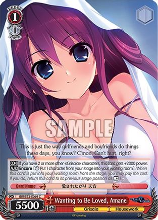 Image of Wanting to Be Loved, Amane (GRI/S72-E069 C) - The Fruit of Grisaia