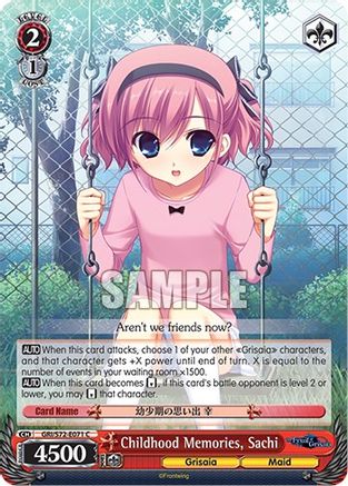 Image of Childhood Memories, Sachi (GRI/S72-E071 C) - The Fruit of Grisaia
