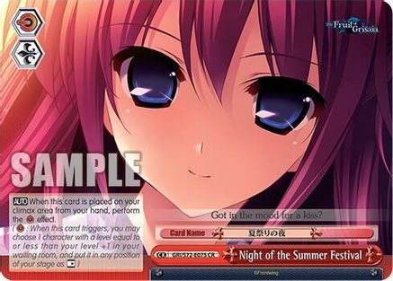 Image of Night of the Summer Festival (GRI/S72-E075 CR) - The Fruit of Grisaia