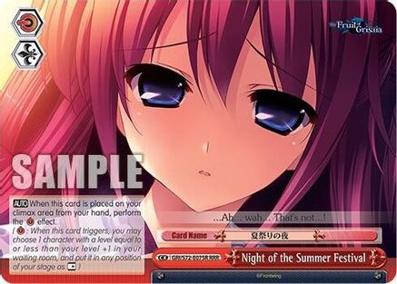Image of Night of the Summer Festival (RRR) (GRI/S72-E075R RRR) - The Fruit of Grisaia